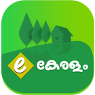 E - Keralam 图标