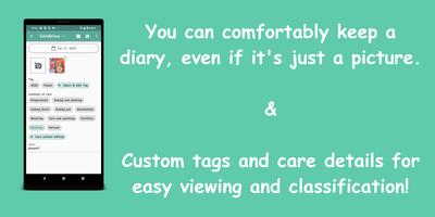 Everyday easy record garden diary ～MENOBI～ imagem de tela 1