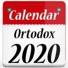 Calendar Creștin Ortodox 2020 icon