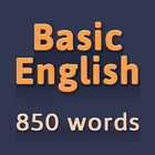 850 english words আইকন