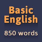 850 english words icône