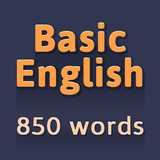850 english words icône