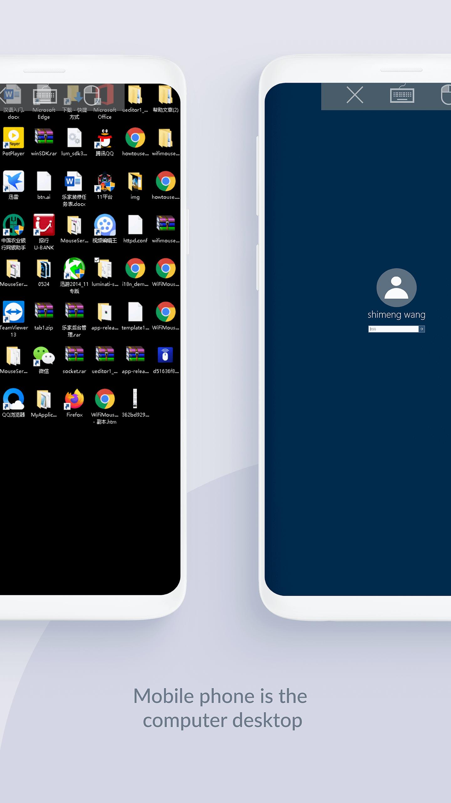 Quick remote app for android Quick remote app for android