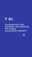 Y AI（匿名で安心） ポスター