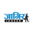 Jageer