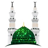 أفضل الصلوات على سيد السادات иконка