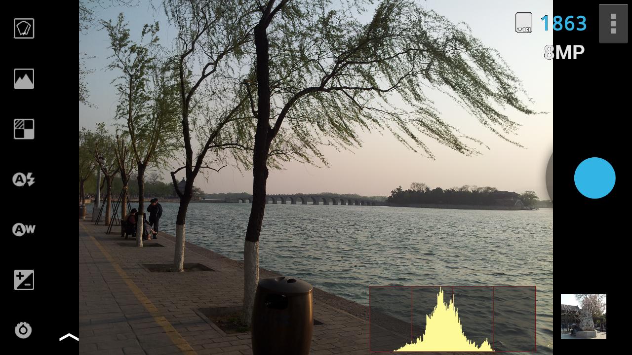 Procapture Free For Android Apk Download