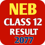 neb result 2077