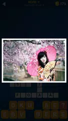 Baixar 125 palavras cruzadas APK