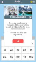 1 Schermata 3 Foto 1 Parola Chiave II