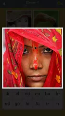 660 Wörter APK Herunterladen