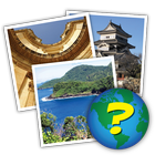 4 Pics 1 Word: Travel! アイコン