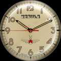 Vostok Orbit - Yuri Face