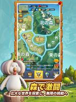ペットクラッシュ(Pet Clash) スクリーンショット 1