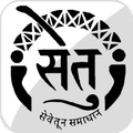 ”Setu Nashik