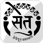 Setu Nashik icon