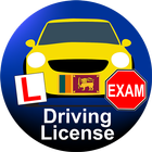 Sri Lanka Driving License Exam icon