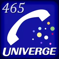 Descargar APK de UNIVERGE  ST465