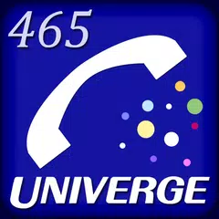 UNIVERGE  ST465