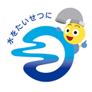 福岡市水道局アプリ APK