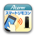 Nec Wimax 2 Tool For Android Apk 2 1 12 Download For Android Download Nec Wimax 2 Tool For Android Apk Latest Version Apkfab Com Nec Wimax 2 Tool For Android Apk 2 1 12 Download For Android Download Nec Wimax 2 Tool For Android Apk Latest Version Apkfab Com