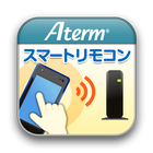 Atermスマートリモコン for Android アイコン