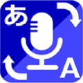 NEC Translation