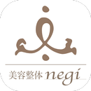 APK 美容整体negi