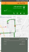 Tehran Public Transport スクリーンショット 1