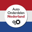 ”Auto Onderdelen Nederland