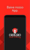 Orikiro Sushi Affiche