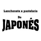 Lanchonete e Pastelaria do Japonês-icoon