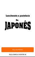 Lanchonete e Pastelaria do Japonês الملصق