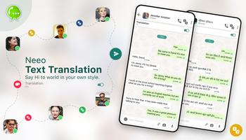 NEEO IM & Chat Translator تصوير الشاشة 2