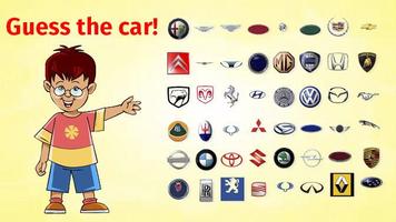 Угадай логотип автомобиля постер