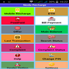 Neela Recharge-icoon