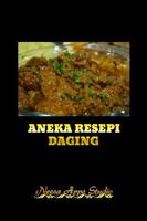 Aneka Resepi Daging screenshot 3