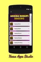 Aneka Resepi Daging screenshot 1