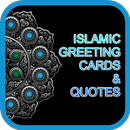 Islamic Quotes Greeting Cards APK