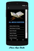 Surah Al-Mulk MP3 imagem de tela 3