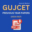 GUJCET PREVIOUS YEAR PAPER-APK