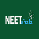 Neetshala-NEET prep with NCERT आइकन