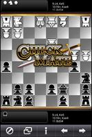 배틀체스 싱글(Battle Chess Single) capture d'écran 3