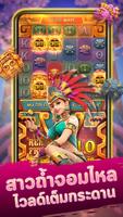 Neko Casino ảnh chụp màn hình 2