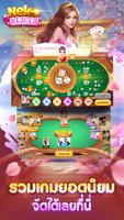 Neko Slots Affiche