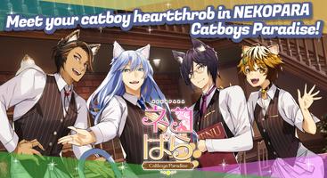 NEKOPARA - Catboys Paradise poster