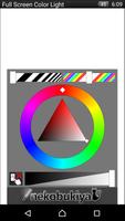 Full Screen Color Light screenshot 1