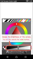 Full Screen Color Light screenshot 3