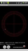 PolarisScope poster