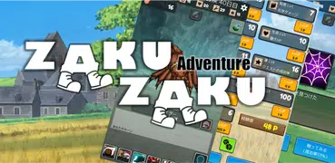 ZakuzakuAdventure
